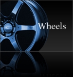 ALLOYS Here at West Coast Performance we always have a large selection of alloy wheels in stock. ALLOYS Here at West Coast Performance we always have a large selection of alloy wheels in stock.